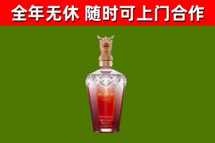 宛城区回收剑南春价格