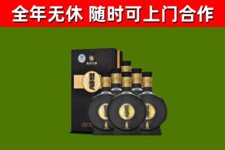 宛城区回收习酒